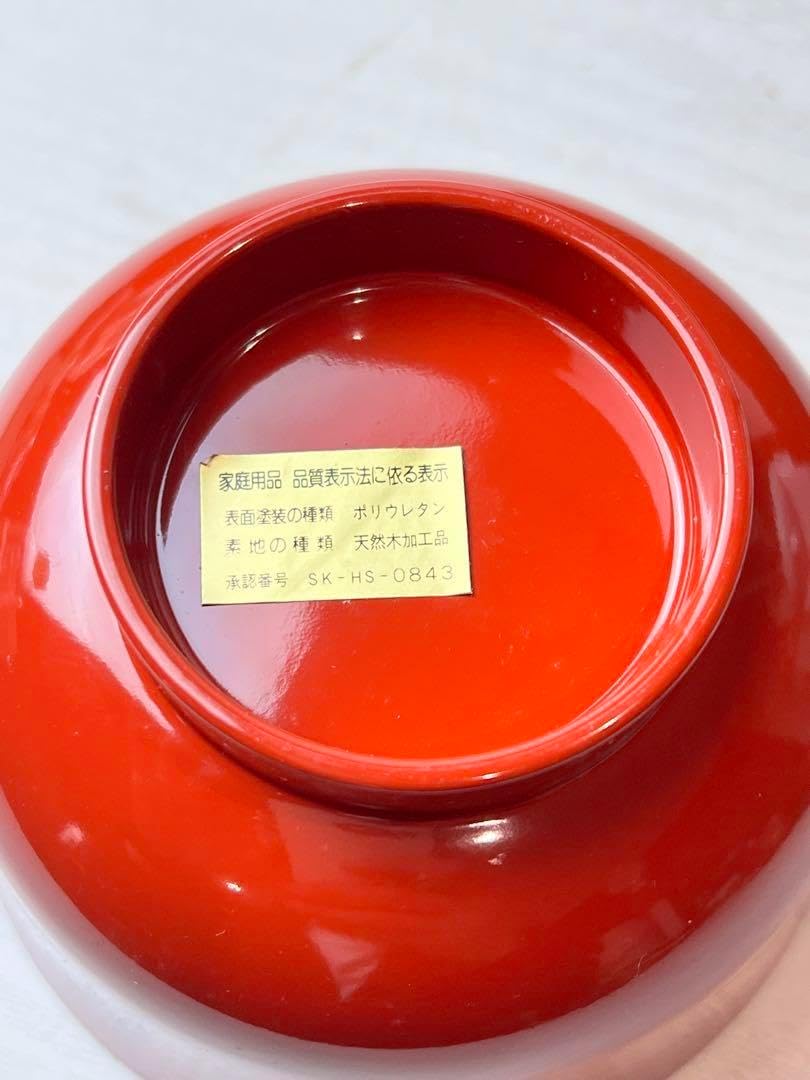 ミャンマー 漆椀 ミャンマー 塗器 半筒椀 塗り椀 古美術 古道具