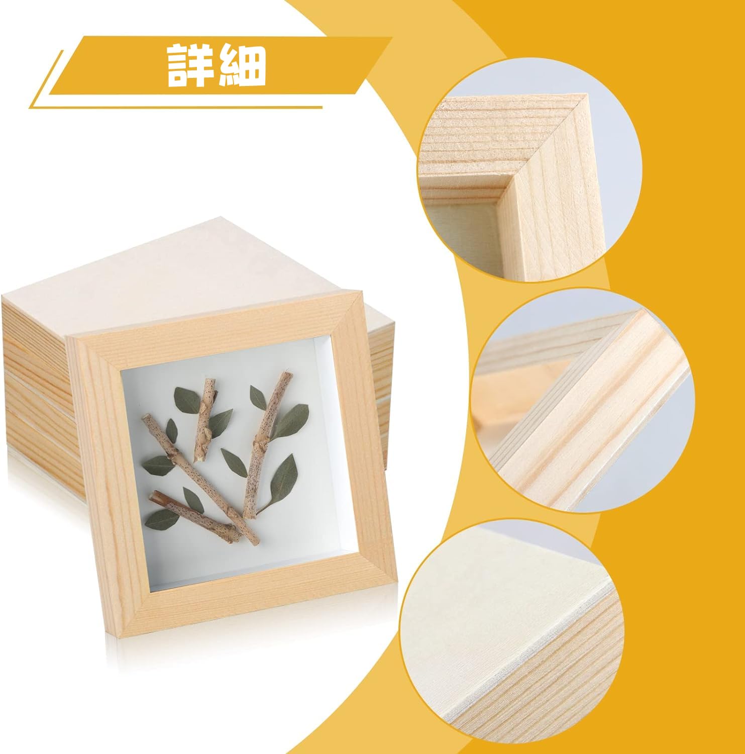 Amazon.co.jp: [SYZHXHKL] 未仕上げスクエアウッドパネル 画板 8