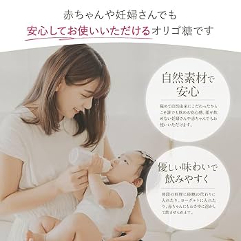 【新品未開封】プレミアム酵素漬け 4袋セット プレミアム酵素漬け 4袋セット 万田発酵 Yahoo!ショッピング店