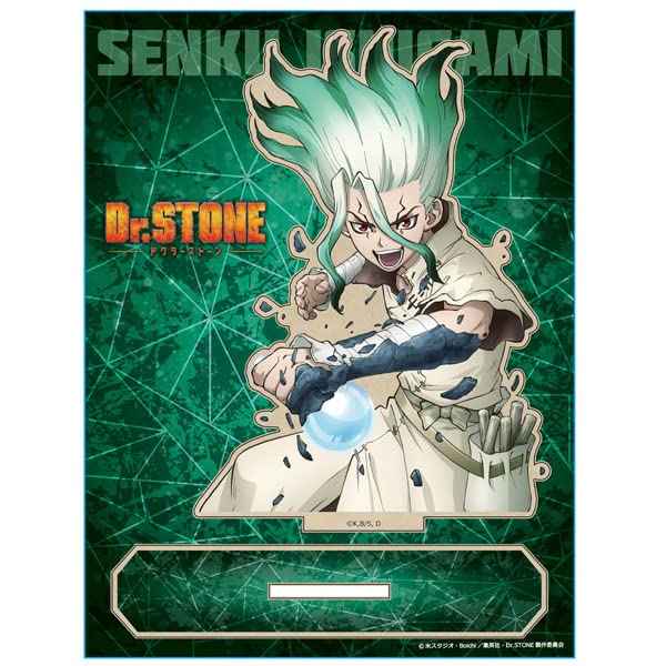 Dr.STONE 石神千空 まとめうり Amazon.co.jp: Dr．STONE MOKUスタA［石神千空］ : おもちゃ