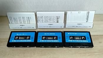 ブルーハーツ　オリジナルカラオケ２ 【希少・帯付き】 ブルーハーツ オリジナルカラオケ2 【希少・帯付き