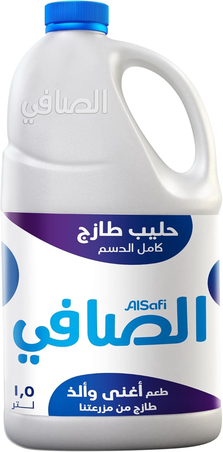 Al Safi Full Fat Fresh Milk 1.5...