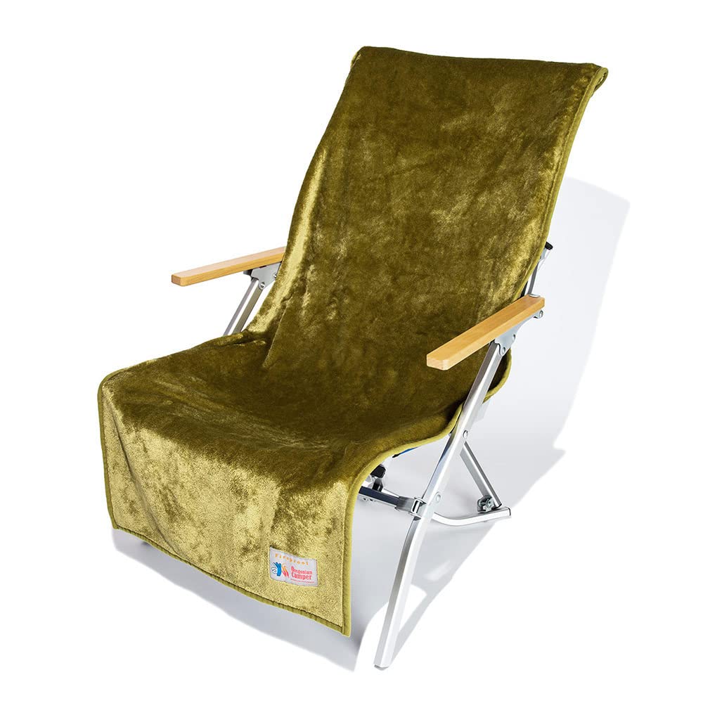 Amazon.co.jp: 難燃 ファイヤープルーフ チェアカバー R ＜カモ