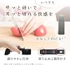 Dretec SN-100 Diamond Sharpener Knife Sharpener Made in Japan Tsubame Sanjo Anti-Slip for Knives Ceramic, Stainless Steel, Steel, Double-edged, Foldable, Diamond Whetstone