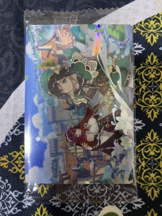Amazon.co.jp: 原神 ウエハース カード ウェンティ ロサリア kv