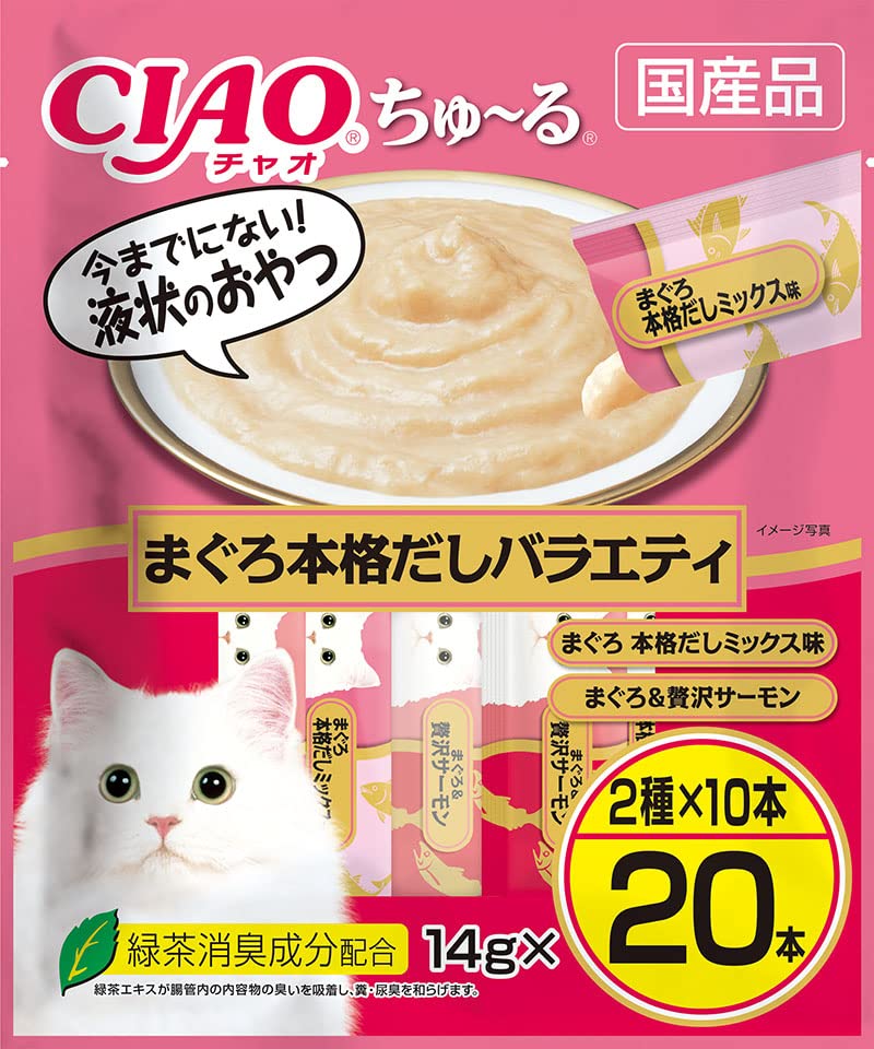 ☆★様 チュールまぐろ600本 Amazon.co.jp: チャオ (CIAO) ちゅ~る まぐろ本格だしバラエティ
