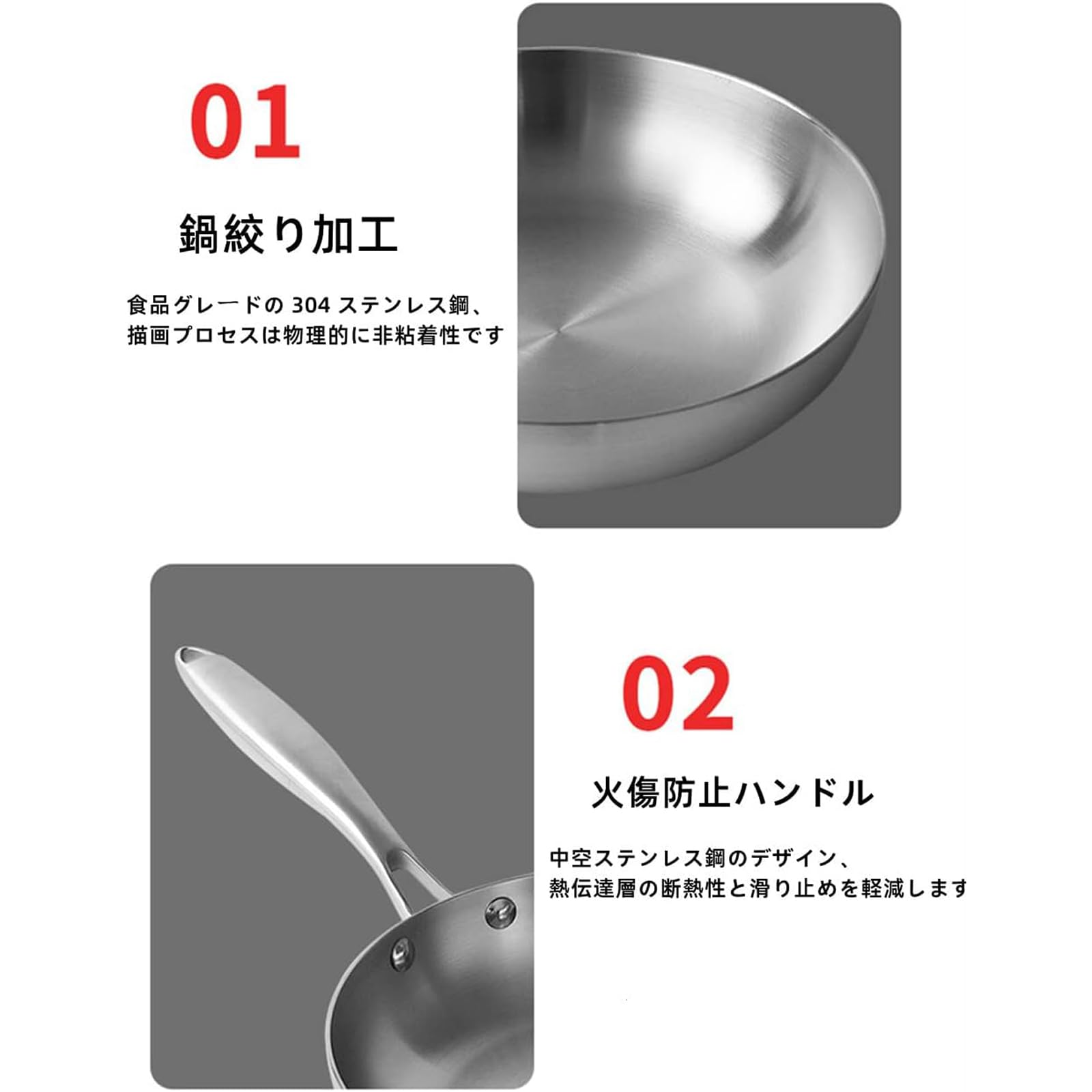 ステンレス調理器具 26cm/28cm*2 ステンレス フライパン 28cm 深型」の人気商品一覧 | 安い商品を