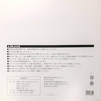 定価12万円　ロングボード　数回使用程度　ワックスシート付 定価12万円 ロングボード 数回使用程度 ワックスシート付 定価12万
