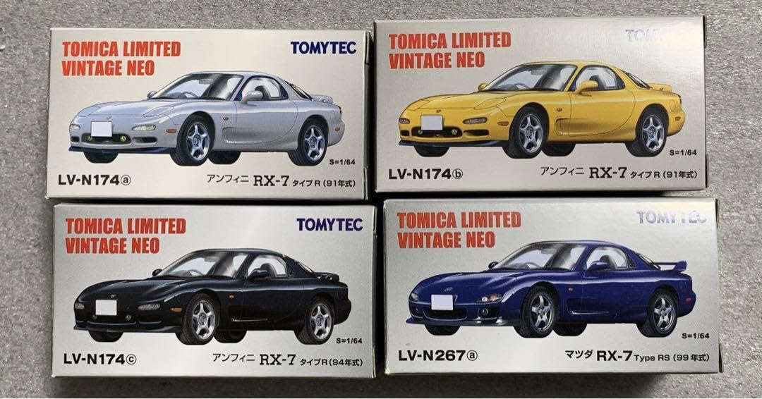 Amazon.co.jp: トミカリミテッドネオ マツダ RX7 4台セット 8Y30 