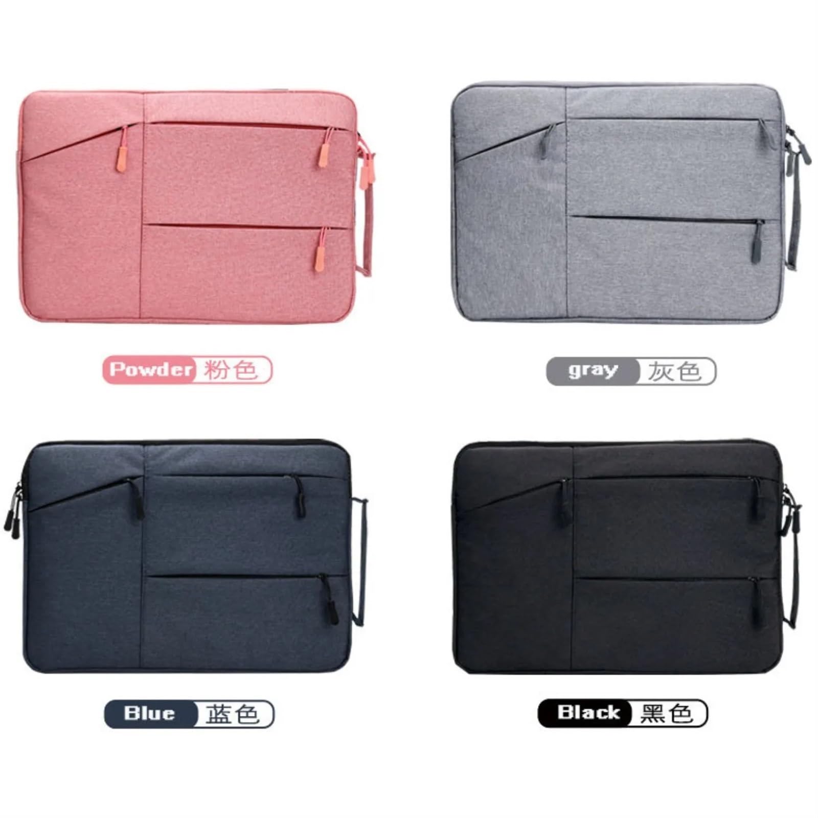 Borsa da grembo | Viaggio d'affari multicolore da 12-15,6 pollici: adatto ai giri