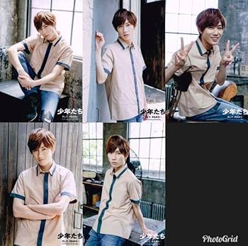 Amazon.co.jp: 阿部亮平 3 SnowMan フォトセット ステフォ