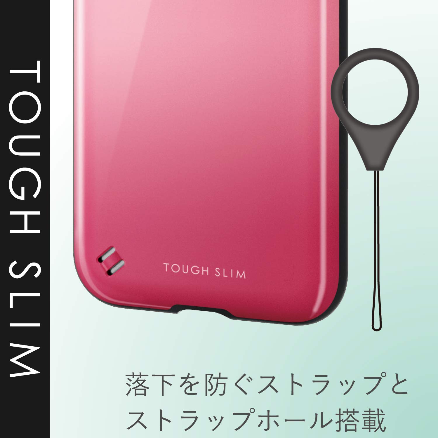 Apple iPhone XR (赤) ケース(ピンク)ガラスフィルム付き Amazon.co.jp: エレコム iPhone XR ケース 衝撃吸収 TOUGH SLIM リング