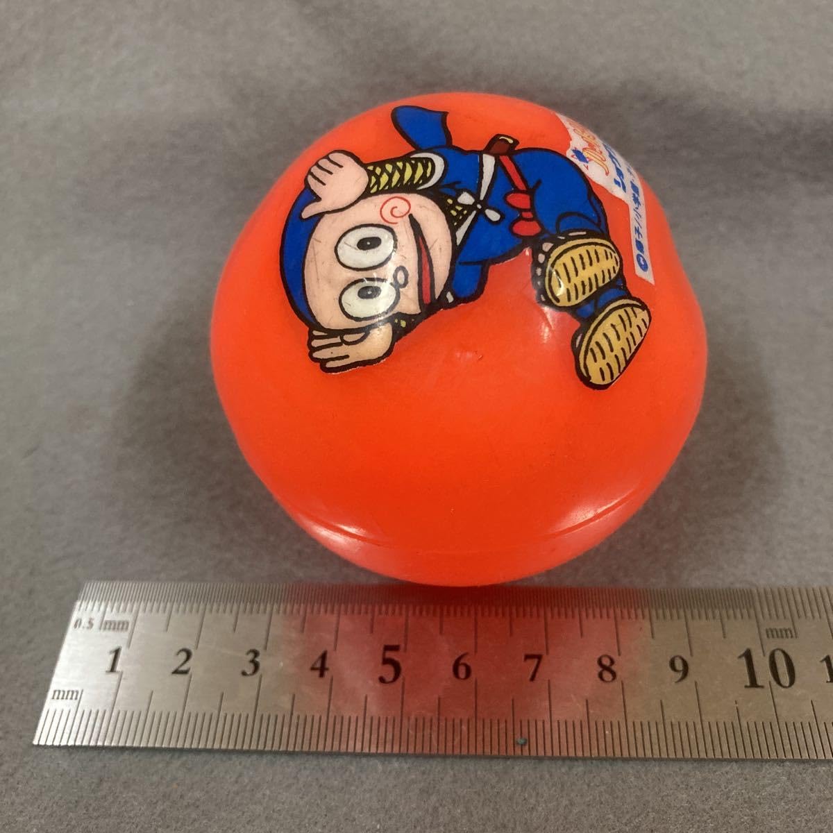 Amazon.co.jp: レトロ 忍者ハットリくん ゴムボール 当時物 : おもちゃ