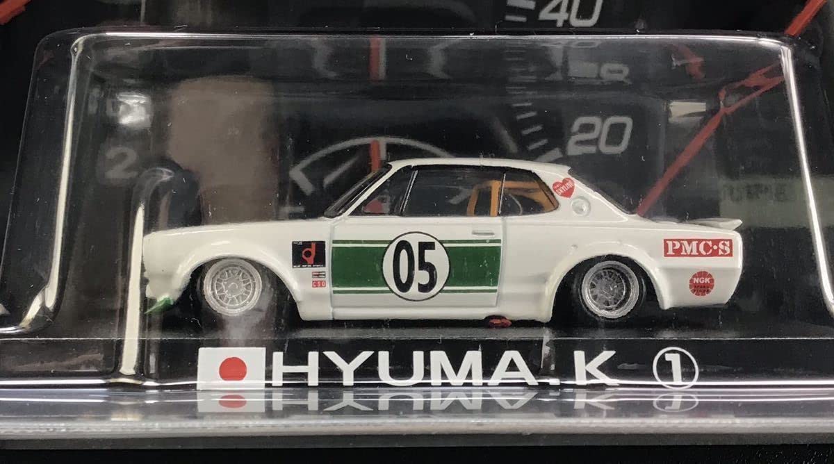 グラチャンコレクション　チャラスカ　ハコスカ　HYUMA.K グラチャンコレクション チャラスカ ハコスカ HYUMA.K Amazon