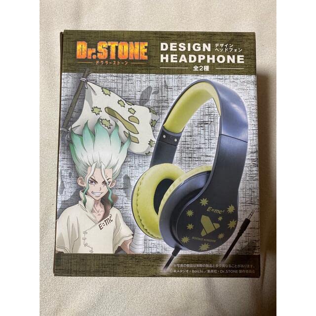 Amazon.co.jp: Dr.STONE ヘッドフォン ドクターストーン