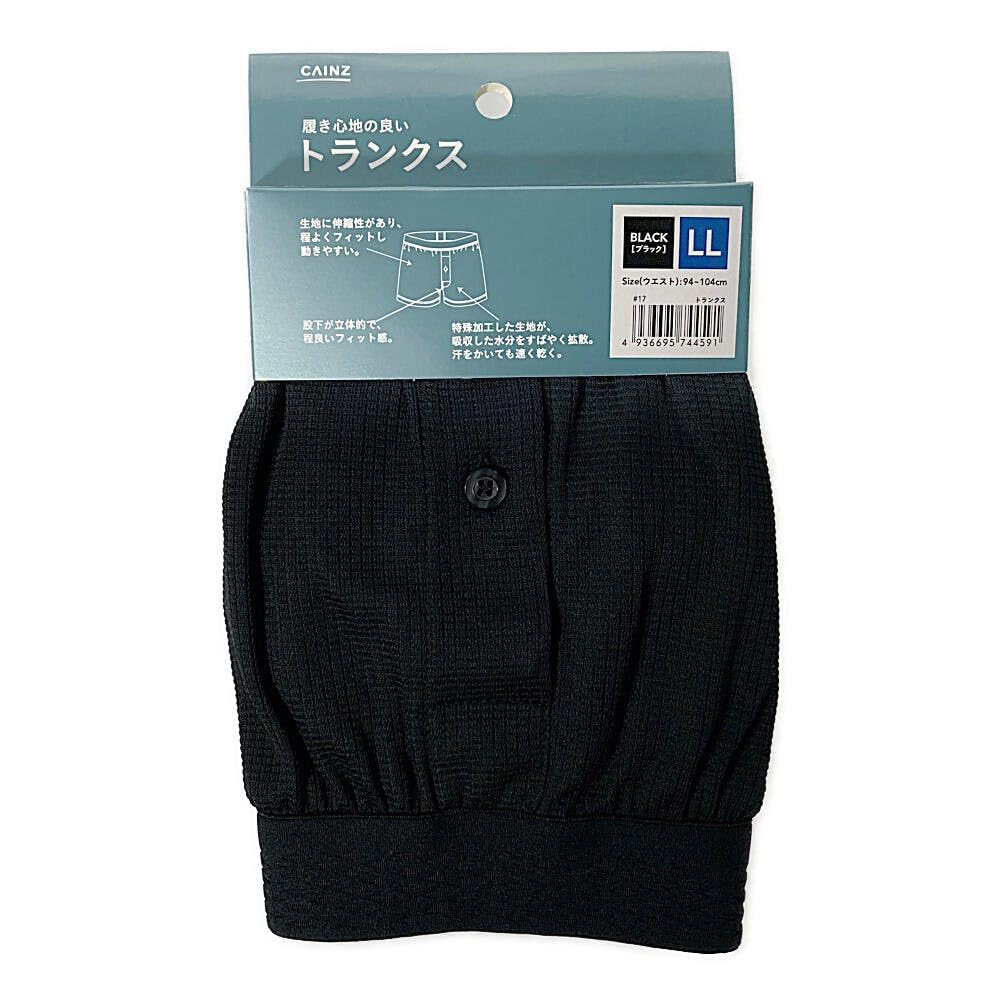 カイン CAINZ-DASH】グーリングジャパン ハイスドリル ロング TiN