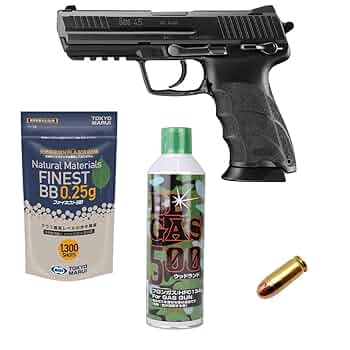 B 東京マルイ HK45 ガスブローバック　予備マガジン付き　B 東京マルイ HK45 ガスブローバック ハンドガン 予備マガジン付き