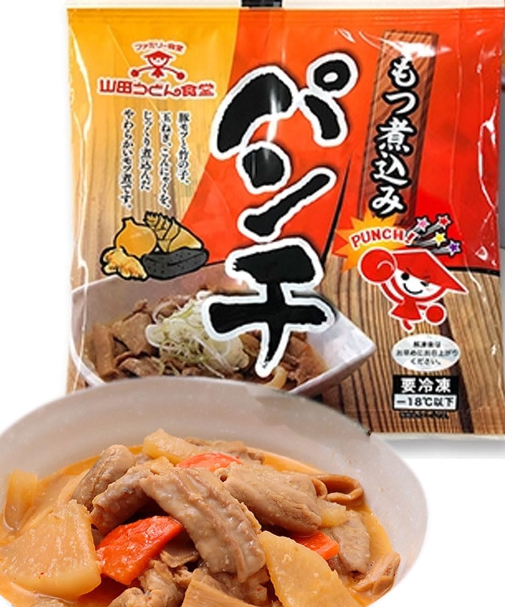 Amazon.co.jp: 山田うどん パンチ もつ煮込み 500g 2.5人前 冷凍 埼玉