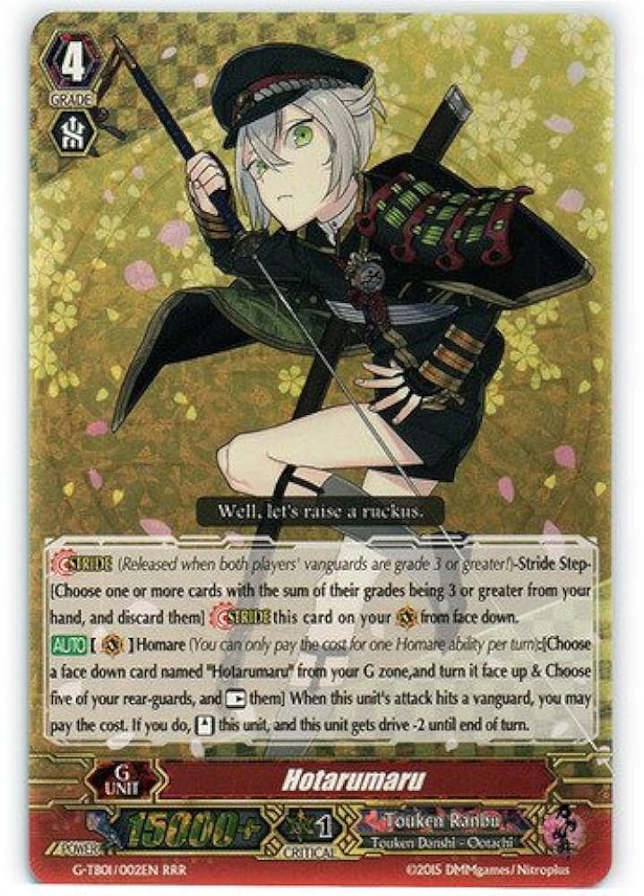 Amazon.co.jp: Cardfight!! Vanguard TCG - Hotarumaru (G-TB01