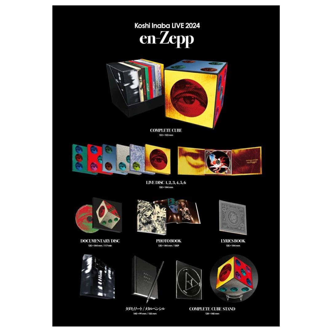 Kazuhiro Inabaページ20 ZAOH スイーパー ZSP-20 【4977292401180】 : KQLFT TOOLS