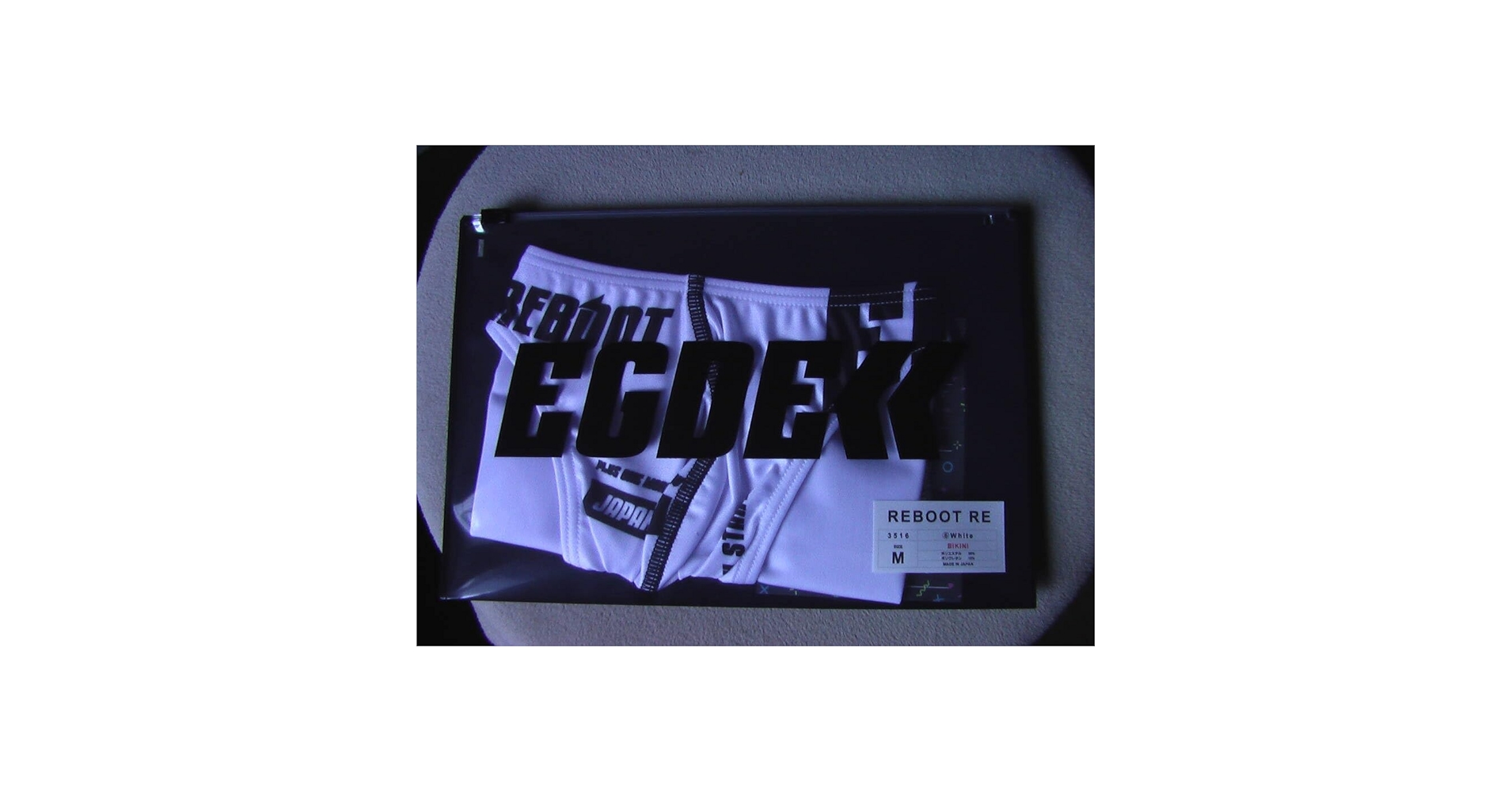 Amazon.co.jp: EGDE≪ REBOOT RE スーパーローライズ ビキニ