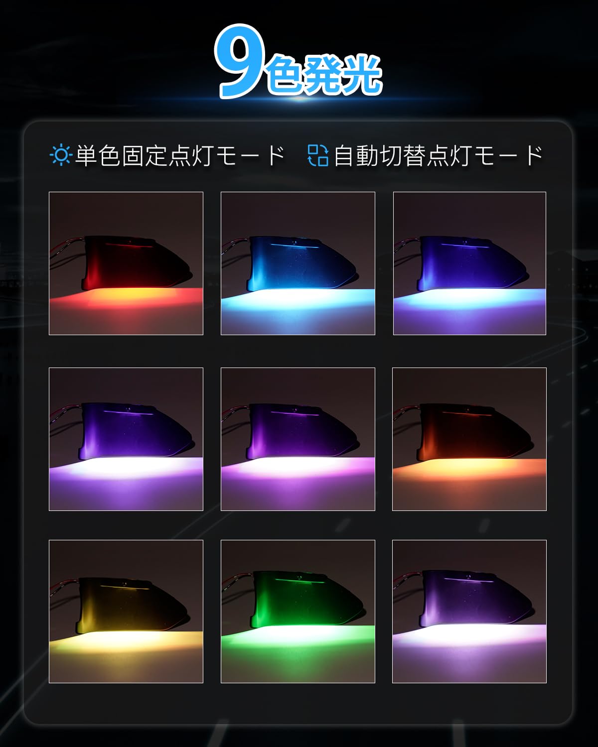 Amazon | Mixsuper 新型 ヴォクシー 90系 インナードアハンドル LED