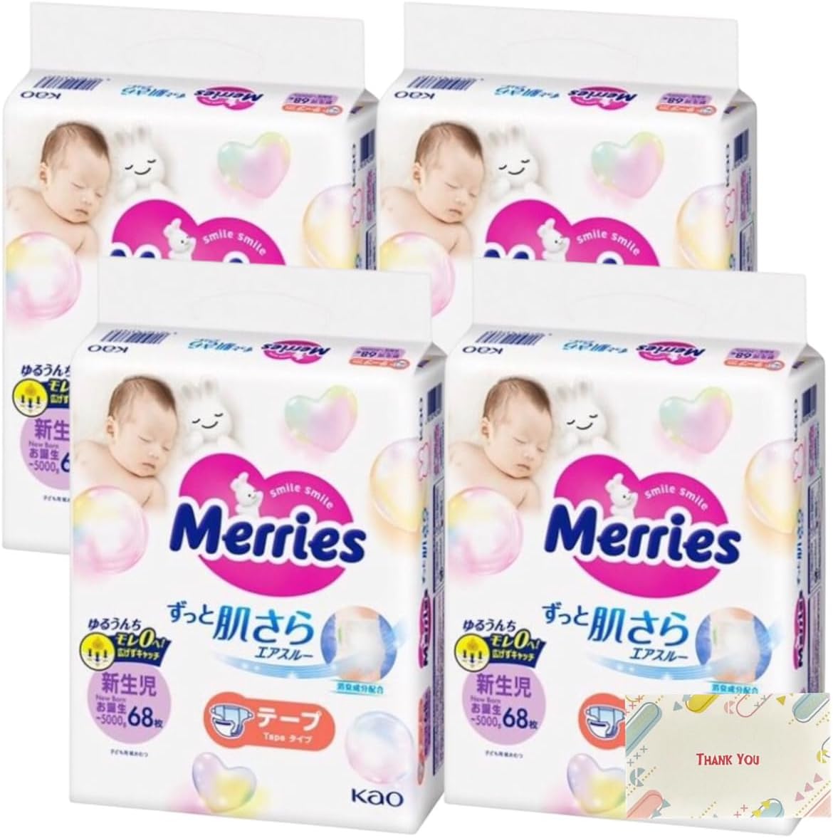 8袋まとめ売り メリーズ テープタイプ 36枚×8袋=288枚 エアスルー