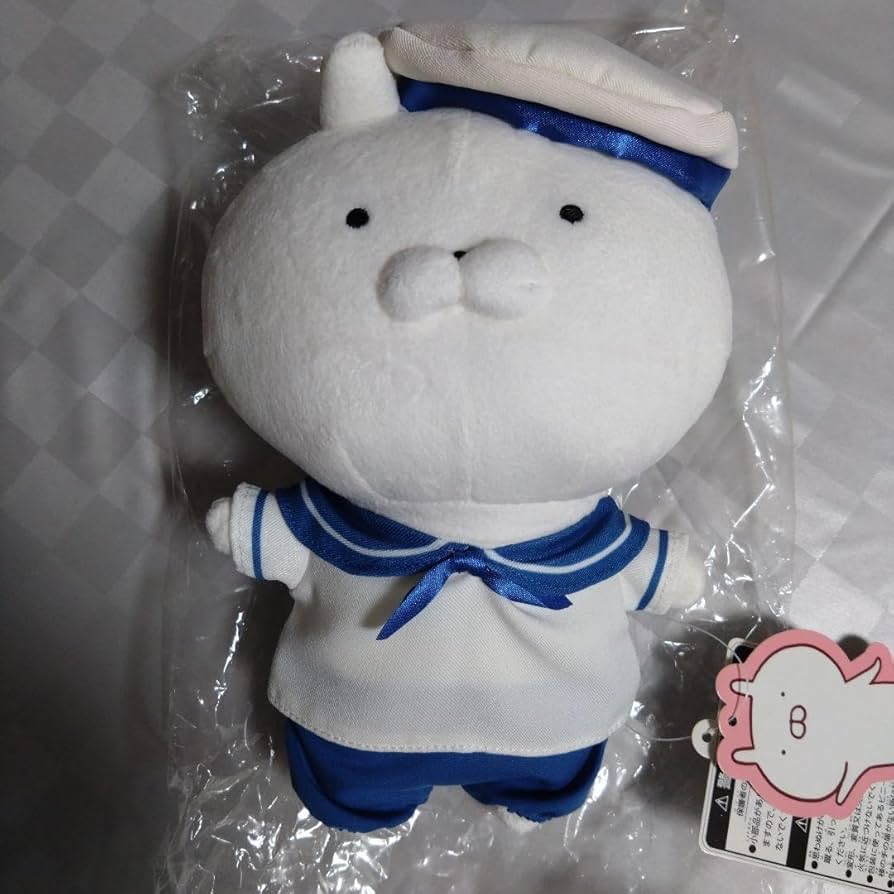 Amazon.co.jp: うさまる マリン 水平まる ぬいぐるみ タグあり