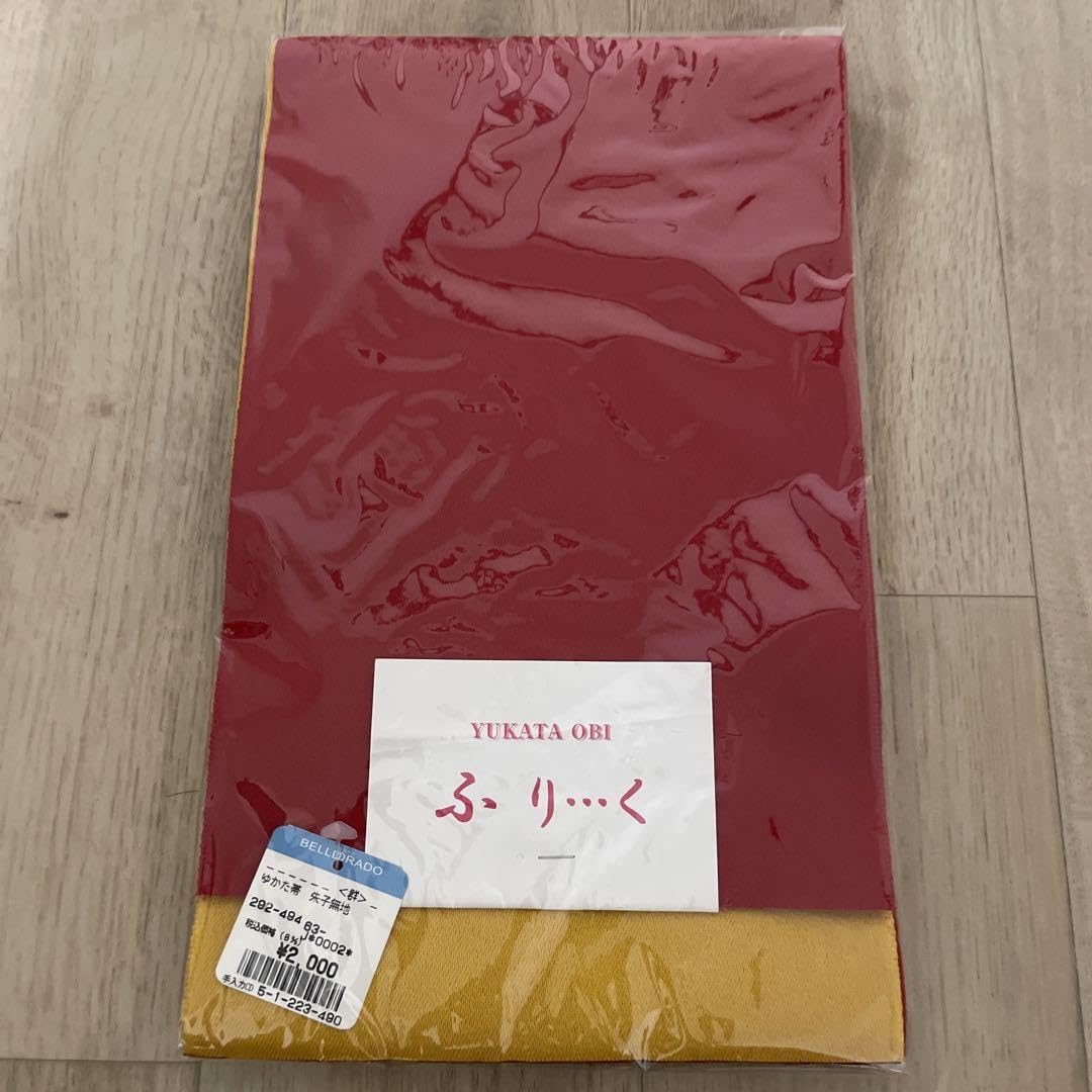 浴衣・帯セット　ふり…く z1-brand905ok_1.jpg