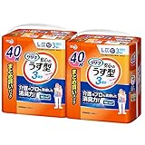 リリーフ はつらつパンツ 安心のうす型 L〜LLサイズ 80枚