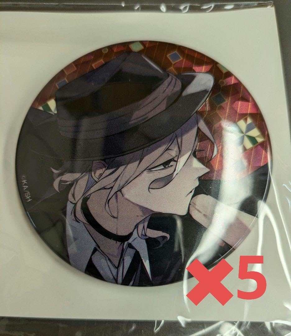 Amazon.co.jp: 文スト 中原中也 ホログラム缶バッジ C104 5セット 