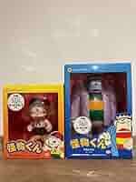 未開封【フィギュア】ドラキュラ　怪物くんオールドコミックverソフビ MEDICOM TOY|怪物くんドラキュラ(オールドコミックVER
