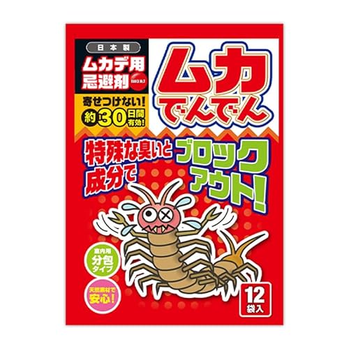 2 or 5(4+1) Jfp܃Jłł 1i撆 Jf Jf Jf΍ 悯 EȂ Q΍ Q VR qmL   O u^ ȒPݒu  x_  Ԃ q ybg S 