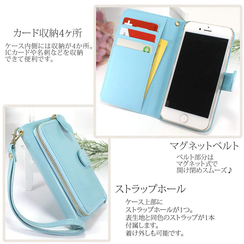 Amazon.co.jp: ホワイトナッツ TORQUE G03 KYV41 スマホケース 手帳 コインケース付き ブラック ケース トルク  ジーゼロサン 手帳型 カバー スマホカバー WN-OD305805_L : 家電＆カメラ