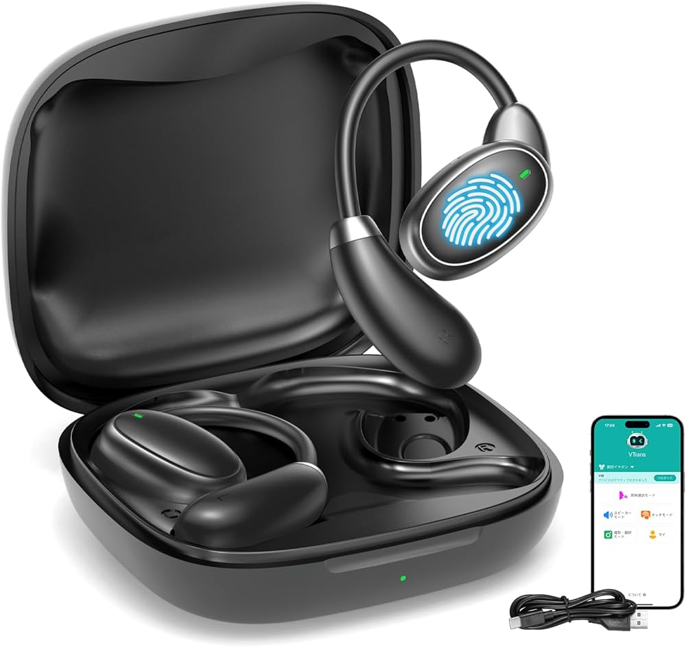 AIワイヤレス翻訳イヤホン 150言語対応 Amazon.co.jp: イヤホン型 AI翻訳機 イヤホン翻訳機 通訳機 150