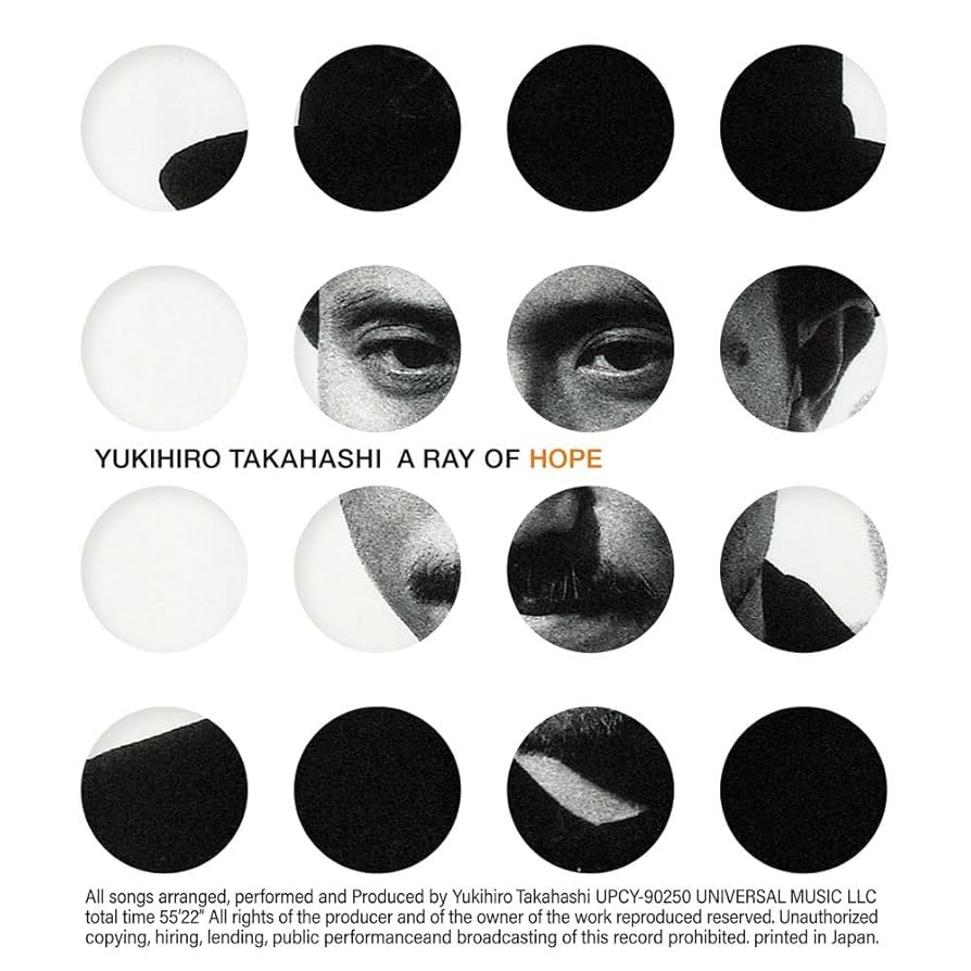 Amazon.co.jp: A RAY OF HOPE (SHM-CD) - 高橋幸宏: ミュージック