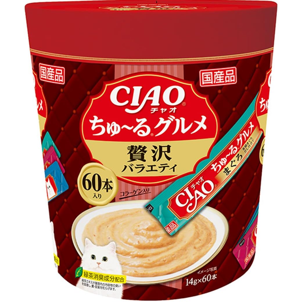 Amazon.co.jp: チャオ (CIAO) ちゅ~るグルメ 贅沢バラエティ 14g×60本