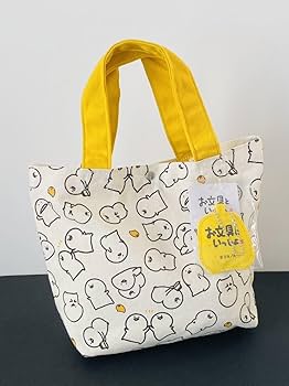 お文具といっしょ エコバッグ 全5種セット お文具といっしょ お文具さん エコバッグ｜Yahoo!フリマ（旧