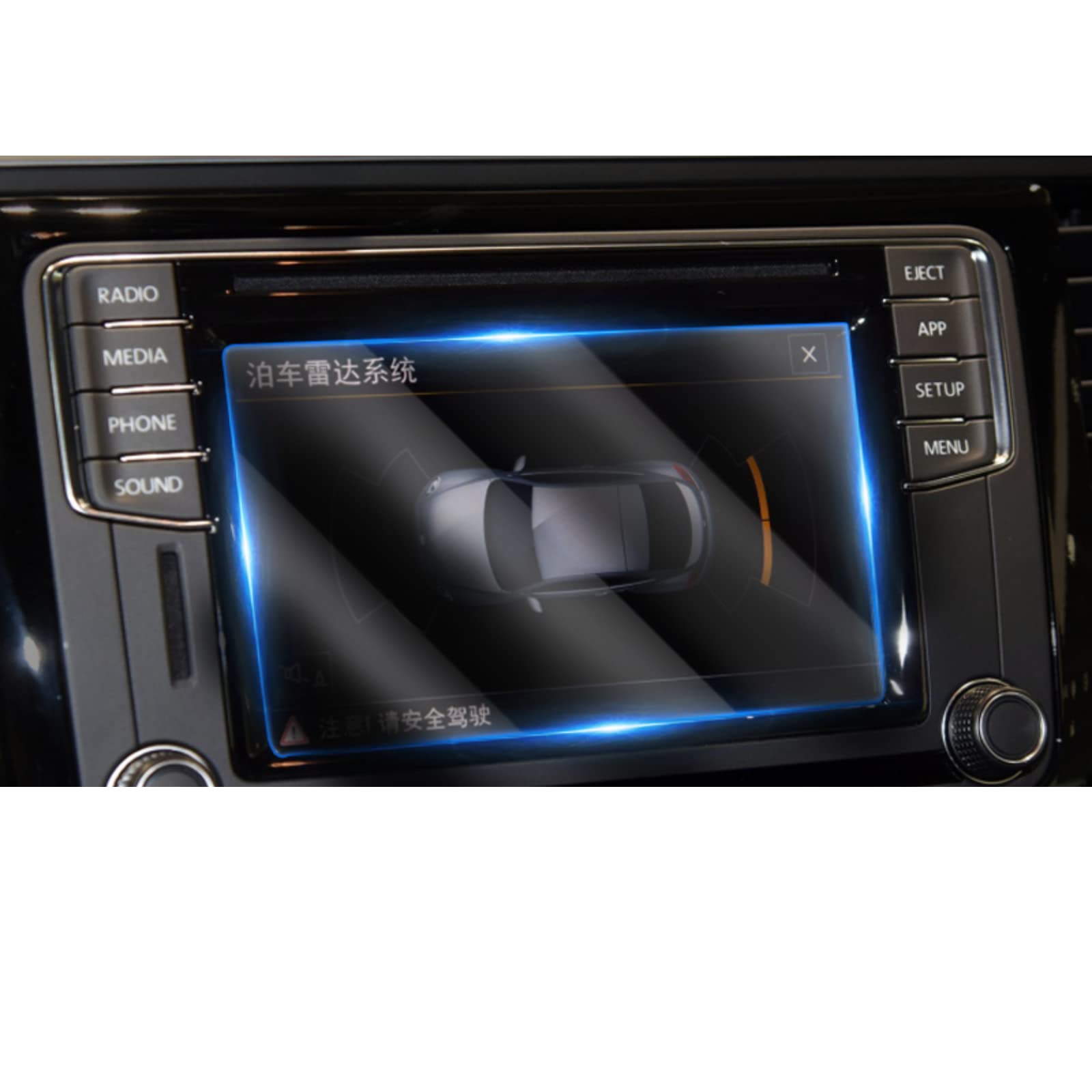 Protection écran verre trempé Caravelle 2016-2019 pour des trajets en toute sérénité