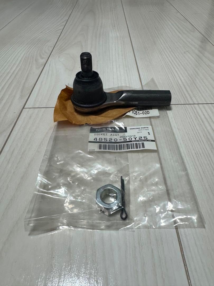 日産純正部品 48520-50Y25 タイロッドエンドアウター左右セットシルビア 日産純正部品 48520-50Y25 タイロッドエンドアウター左右セット