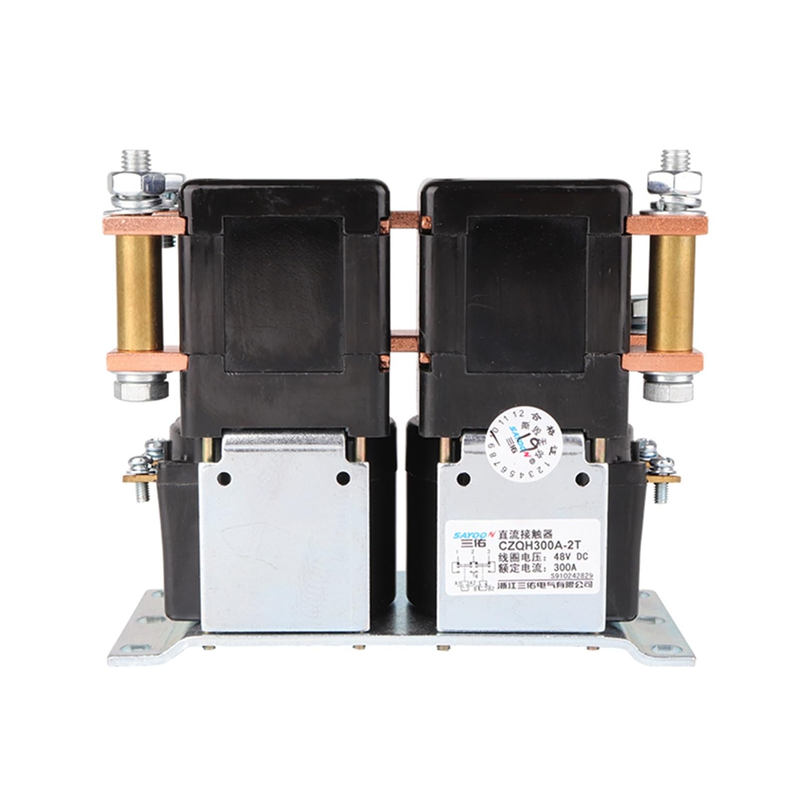 Contacteur d'alimentation CC 150A 48V CZQH150A-2T pour chariot élévateur et treuil