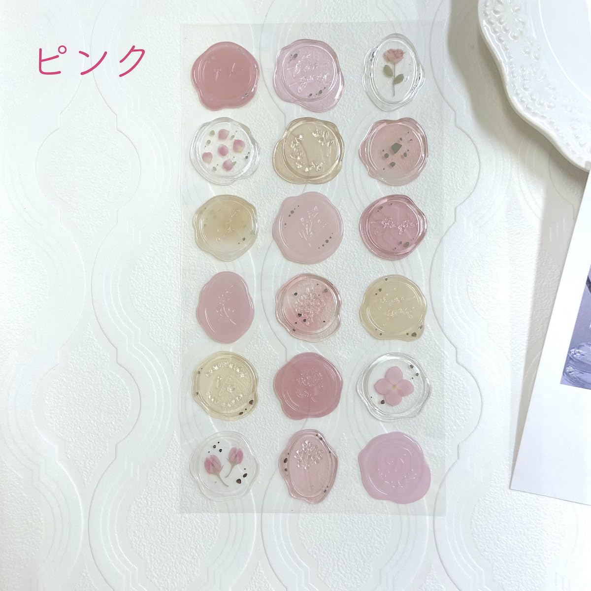 Amazon.co.jp: 【 ボタニカルフラワー ワックスシール 】《ピンク》18  