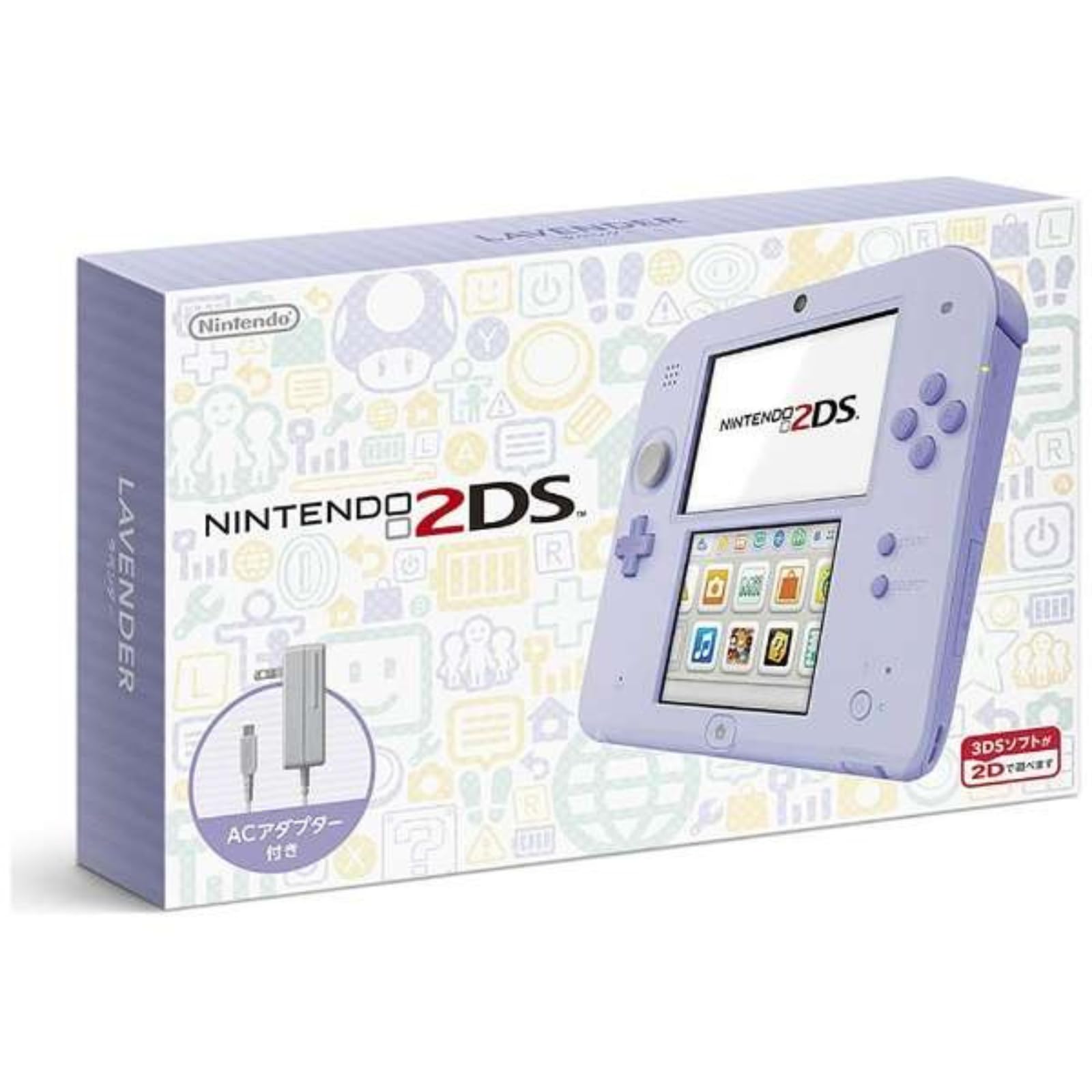 ニンテンドー2DS ラベンダー　本体 Amazon | ニンテンドー2DS ラベンダー | ゲーム機本体