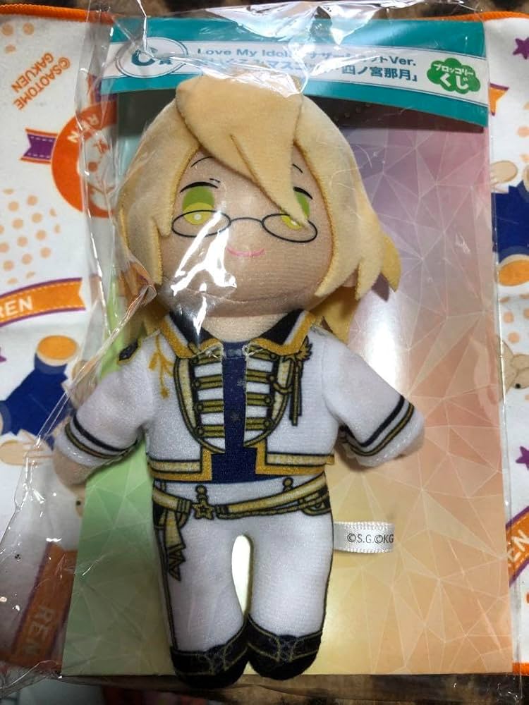 うたプリ 那月 DMS ぬいスター コスチューム ブロッコリーくじ スタツア Amazon.co.jp: うたプリ シャニライ ブロッコリーくじ