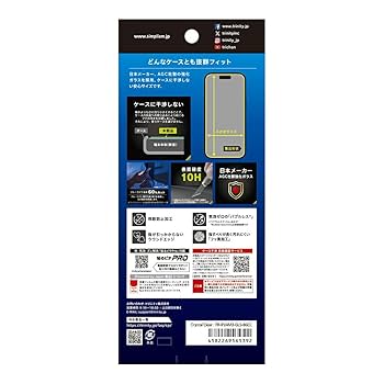 iPhone6カスタムバックフレーム(ライトブルー) iPhone6カスタムバックフレーム(ライトブルー)