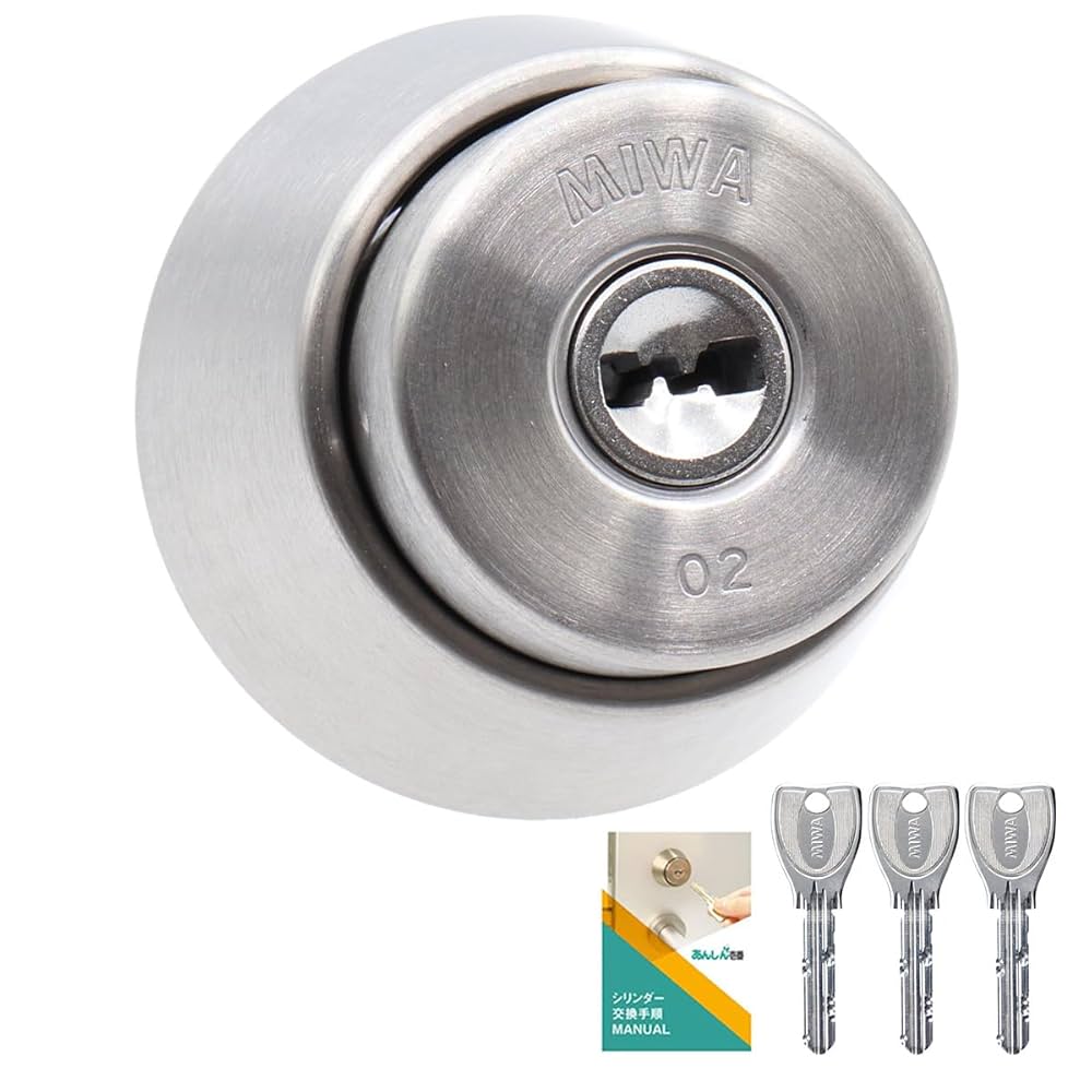 Amazon | MIWA(美和ロック) LAMA DA シリンダー 錠 PR
