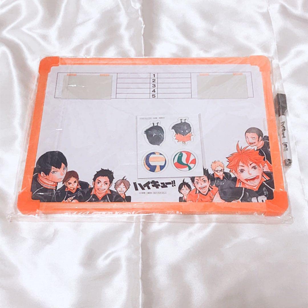 Amazon.co.jp: ジャンプ懸賞 ハイキュー!! 翔ける2WAY!! 得点板風WB&