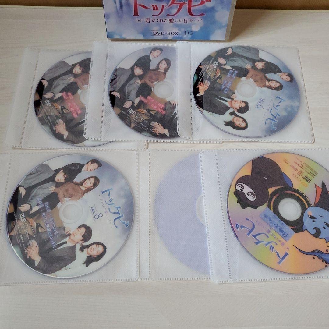Amazon.co.jp: 韓国ドラマ トッケビ?君がくれた愛しき日々?DVDBOX