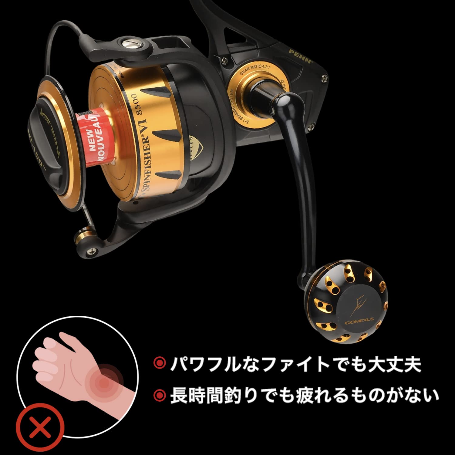 PENN CLASH 2 2500　ハンドルカスタム（ゴメクサス） PENN CLASH 2 2500 ハンドルカスタム（ゴメクサス） Amazon.com