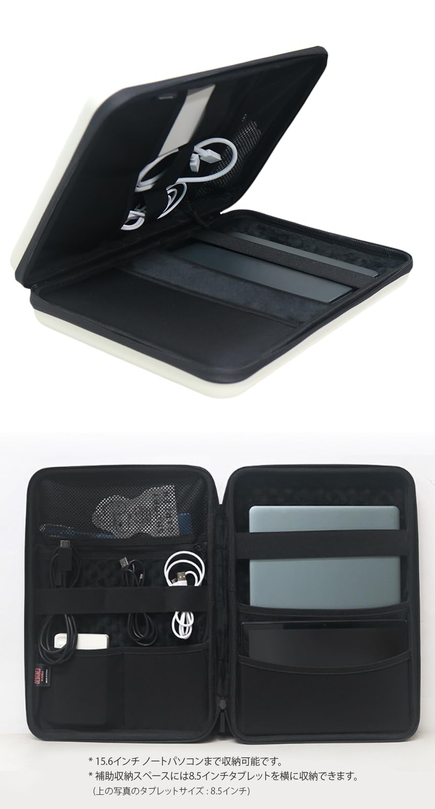 Amazon.co.jp: [RETOO] ノートパソコン パソコンケース BLACK ハード